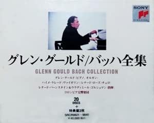 

CD BOX SET CLASSICAL - Bach Collection: Gould [CD] SRCR982140 Japan ObiClassical Used