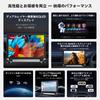 ATOTO S8 Gen4 2K QLED Display Audio 2DIN Android Car Navigation System with Wireless Auto Dual 4G ChatGPT HDMI Parking Certified for Technical Use