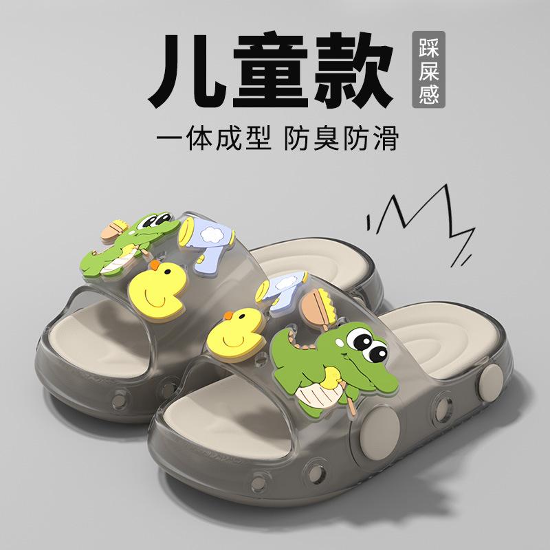 

Crocodile children s summer boys sandals new indoor home baby sandals non-slip comfortable girls outdoor wear 24-25