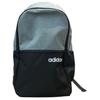 adidas Polyester Backpack Regular Unisex Gray GQ5996