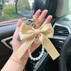 Creative Butterfly Pearl Chain Keychain Fashionable Bag Pendant With Personality Tassel Bow Zinc Alloy Material Ideal Gift For Couples Friends And