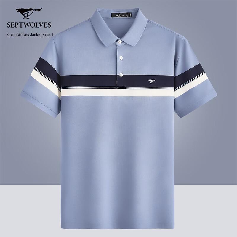 Septwolves Men's Mercerized Cotton Striped Polo T-shirt