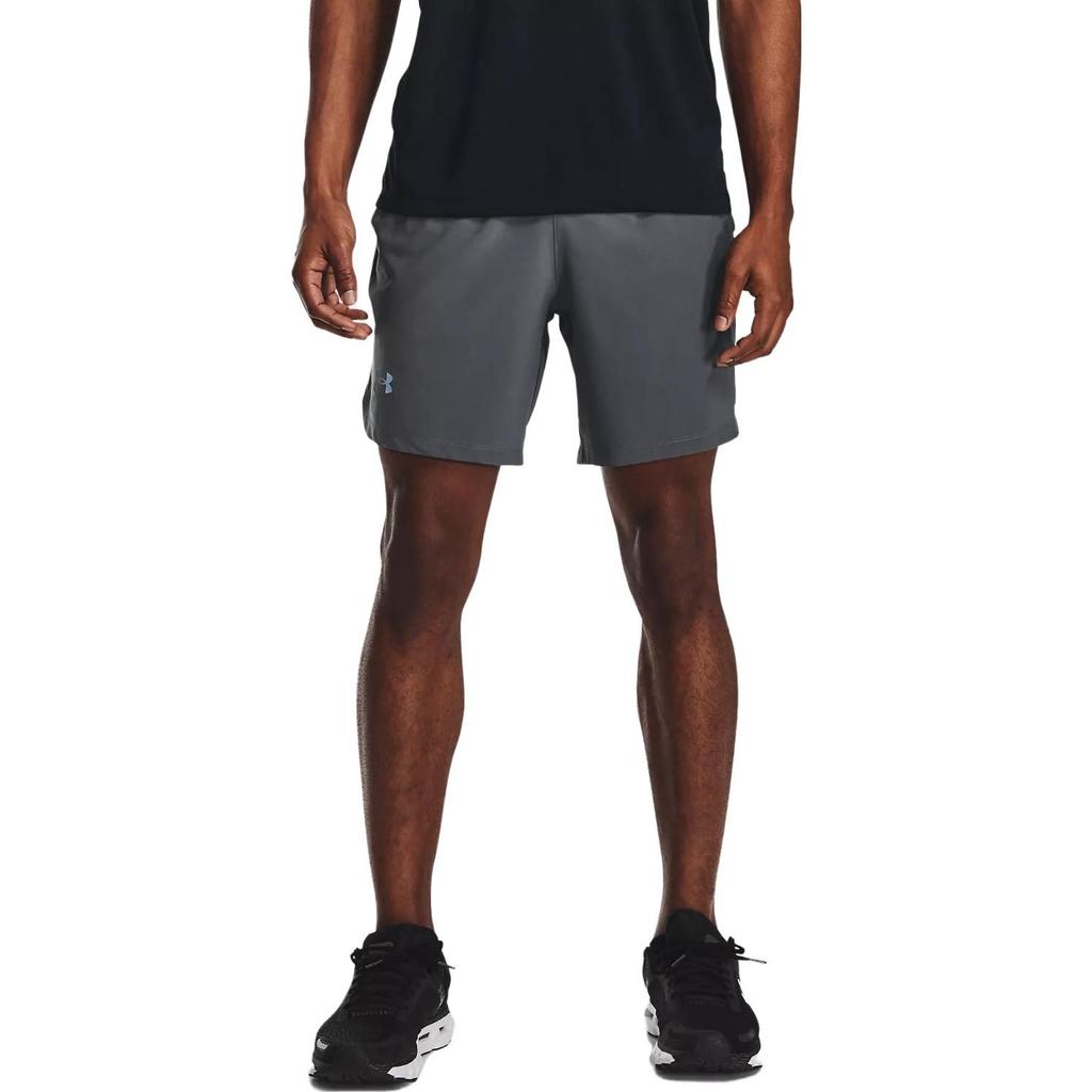 Under Armour Sports Shorts Men's Peach Gray Moderate 1361493-014