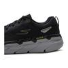 Skechers Men's Cushioned Running Shoes
