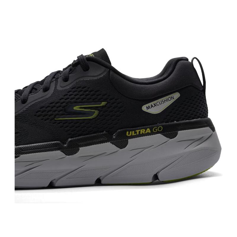 Skechers Men's Cushioned Running Shoes