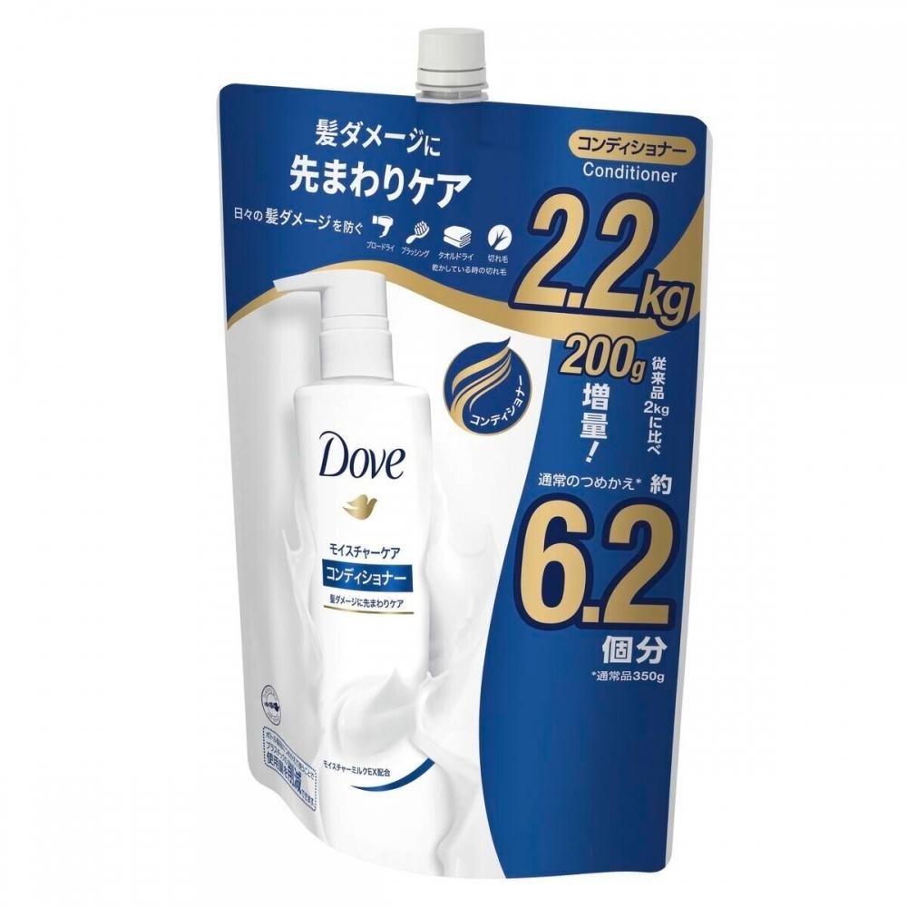 Dove Moisture Conditioner Refill 2.2 Kg