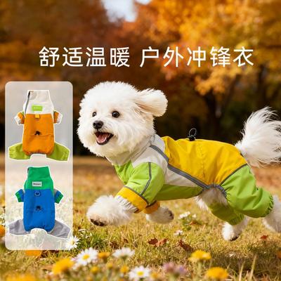 Bekleidung & Schuhe – Regenmäntel für Hunde