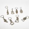 Key Chain Aluminum Beer Bottle And Can Opener Small Beverage Ring Sliver