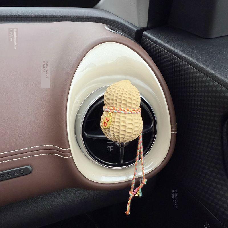 Good Things Happen Peanut Car Air Freshener, Wishes Come True Car Fragrance Diffuser, Decorative Car Interior Accessory, Gift for Women Good Things Happen (Free Essential Oil)