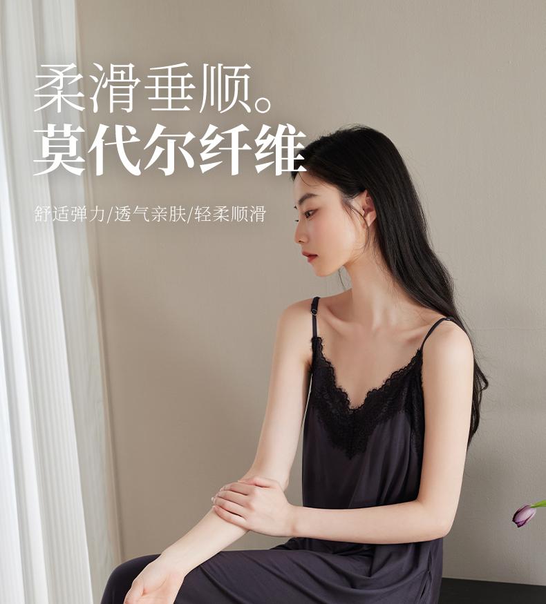 Xuan Liang Sexy Sleeping Skirt for Women in Summer