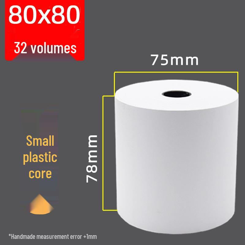 Supermarket 80mm Thermal Receipt Paper Roll, 57x40mm, 50mm Core for Restaurant and Takeout