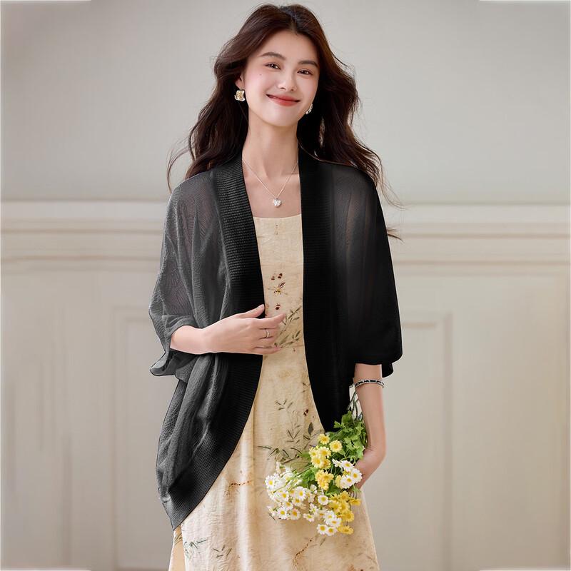 Sanpowa Women s Summer Knit Shawl Cardigan One Size чёрный