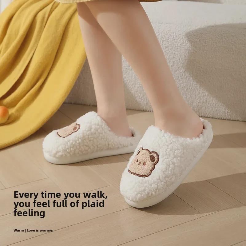2024 Herbst/Winter Damen Cartoon Bär Baumwolle Plüsch Indoor Hausschuhe – Dicksohlig & Gemütlich