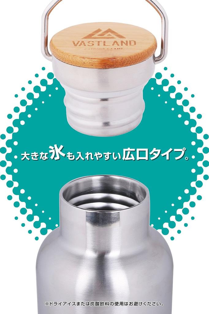 VASTLAND Stainless Steel Water Direct Double Silver Bottle, Mug, Drinking, Insulated, 1000ml,