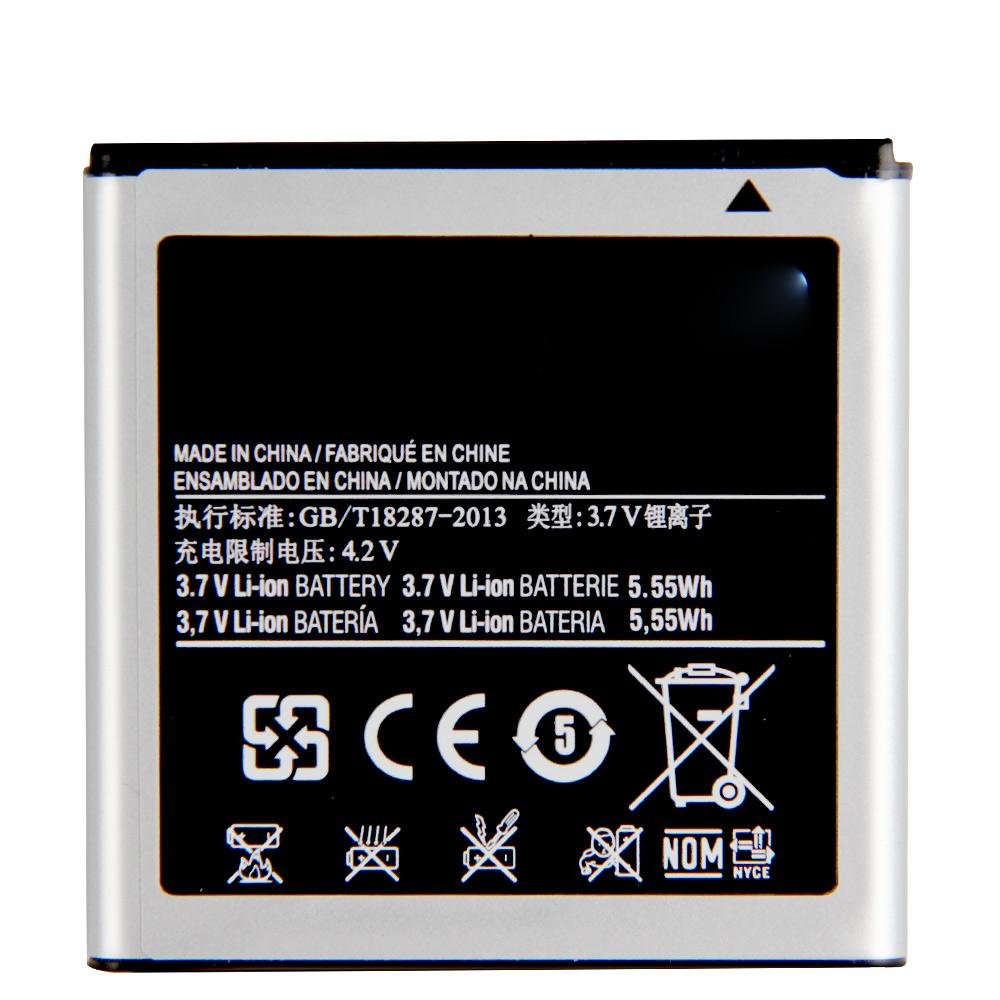 Replacement Battery For Samsung Galaxy S Advance I659 I9070 B9120 W789 Rechargeable Phone Battery EB535151VU 1500mAh