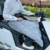 winter Motorcycle Windproof Leg Cover electric vehicle thickened fleece-lined windproof leg blanket skirt Scooter Leg Protector