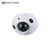 Supraveghere video și accesorii – Camere CCTV