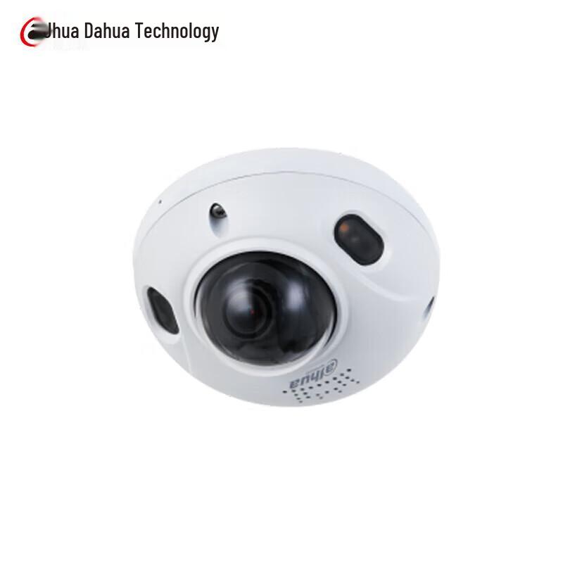 

Dahua 4MP AI Elevator Surveillance Camera CN plug (adapter included)