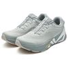 FILA Masterboa Sports Abrasion Resistant Low top Training Shoes Men's Light Gray A12M331305FBW