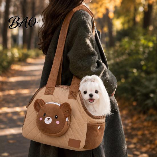 Cat Travel Carrier Quilted Purse, Breathable Pet Shoulder Bag, Mesh Window, Zipper Closure, Safety Buckle, Bag Cute Bear Elephant Front Pocket,