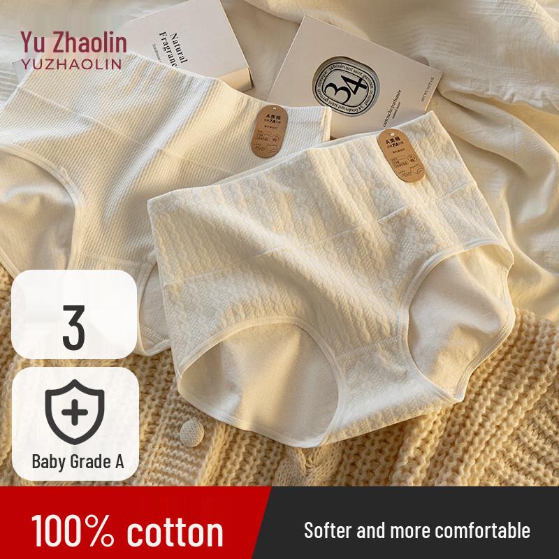 YUZHAOLIN Women s High-Waist Pure Cotton Antibacterial Briefs XL