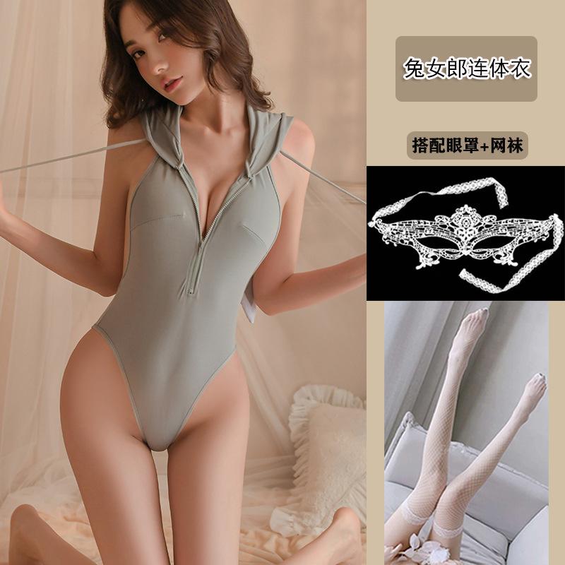 Large Size Fun Bunny Zipper Backless Deep V Bare Tits Cosplay Sexy Seduction Flirting Q onesie