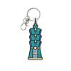 [HINIHAO HI,] 1 Pc Double-Sided Embroidered Keychain - Taipei 101