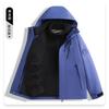 3-in-1 Detachable Waterproof Windproof Hiking Jacket With 90% Down Insulated Liner Men Women Outdoor Trekking Camping