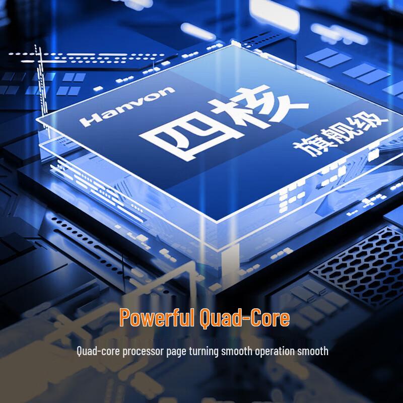 Hanvon Clear 7-inch E-Ink E-Reader