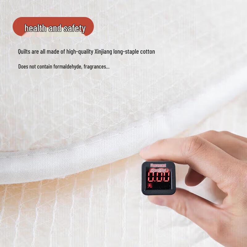 Yue An Long-Staple Cotton Summer Quilt