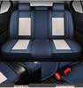 All-Season Car Seat Cushion for Small & Large Models - Seat Cover