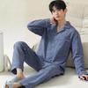 Men's 100% Cotton Pajama Set for Spring & Autumn: Long Sleeve, Long Pants, Versatile Outdoor Wear