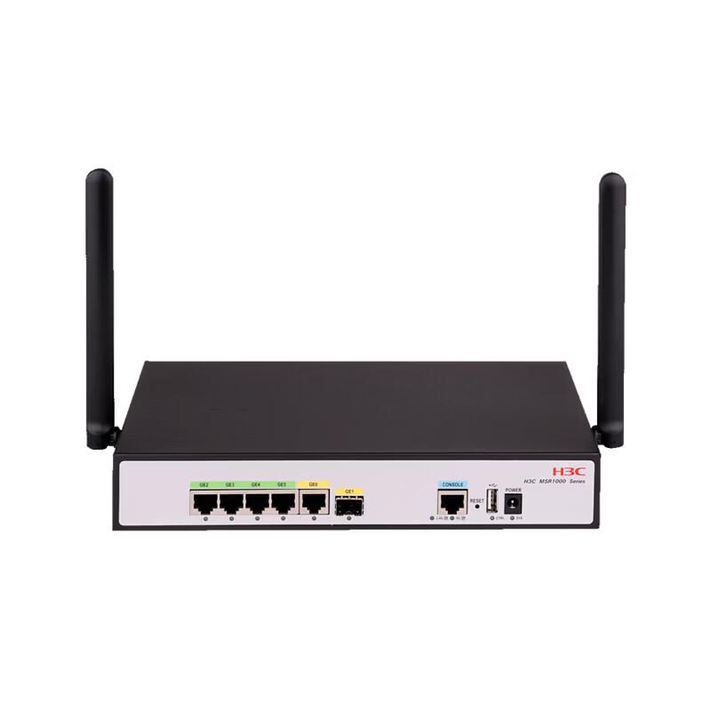 H3C MSR Series Multi-Service Routers