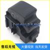 Compatible Electric Window Switch for Toyota Corolla/Camry Power Window Regulator - Part 84810-32070