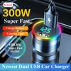 USB Car Charger 300W Dual Port Super Fast Charging Adapter with Voltage Monitor LED Light for Samsung Oneplus Huawei OPPO iPhone