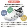 Matsuyoshi Lightweight Nurse Wide 4E Suitable for Nursing and Care and Breathable Comfortable for Nurses and Caregivers 2-Way Shoes, Fit, Work, Men's