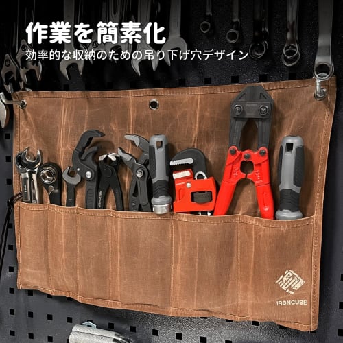 IRONCUBE Tool Roll Case, Tool Roll Pouch, Tool Holder, Tool Bag, Portable Woodworking Tool Storage Bag with 6 Pockets for Organizing Gardening and Han