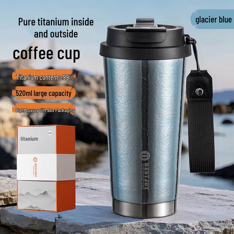 FUGUANG Shixi Pure Titanium Portable Insulated Coffee Mug