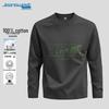 Jeanswest Men's Heavyweight Pure Cotton Long-Sleeve T-Shirt