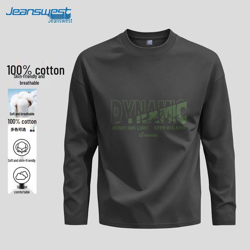Jeanswest Men's Heavyweight Pure Cotton Long-Sleeve T-Shirt
