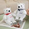 Bear White Bowtie Plush Toy Cartoon Animal Stuffed Doll Decoration Gift Kids