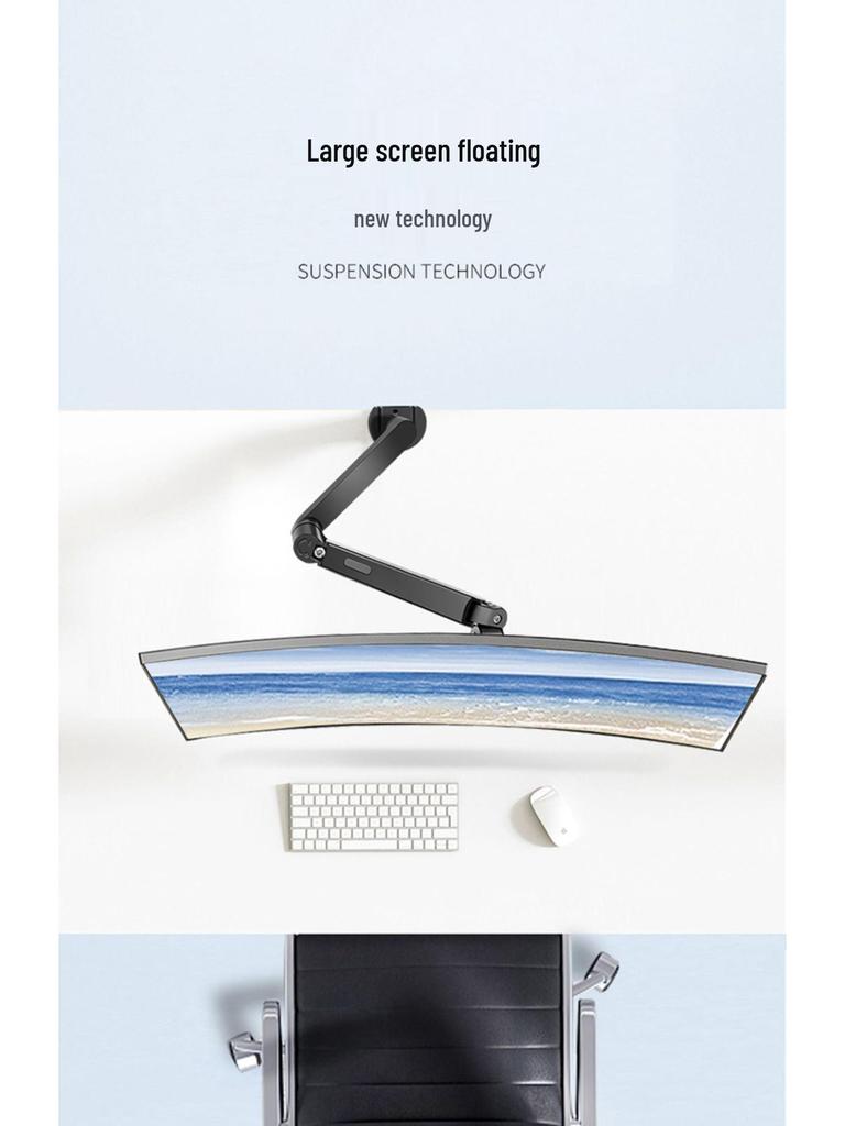 AOC Xiaomi Monitor Stand: Rotating Arm with Cantilever Lifting Base & Telescopic Mechanical Arm