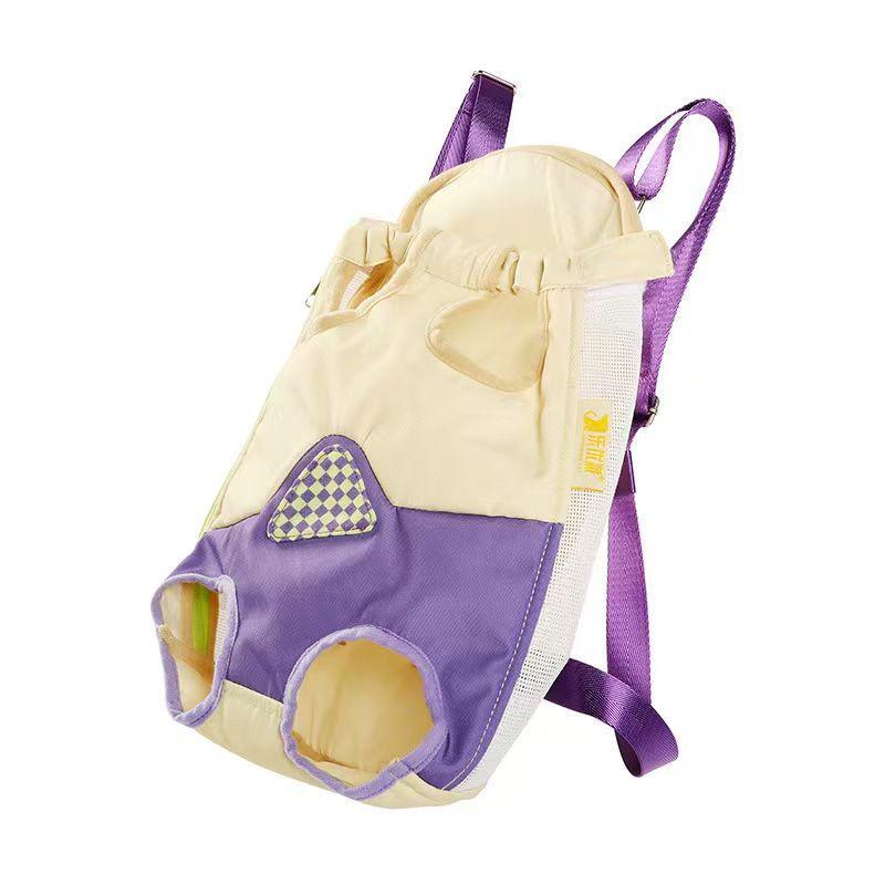 

Front-Facing Pet Backpack: Comfortable Double Shoulder Carrier for Small Dogs and Cats Default