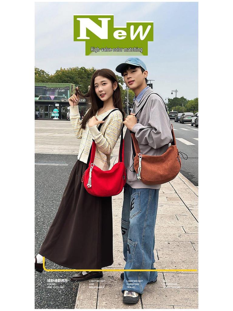 Korean Style Large Capacity Corduroy Shoulder Crossbody Bag - Simple & Fashionable Underarm Design