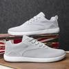 Outdoor rutschfeste Barfußschuhe mit breitem Zehenbereich, lockere Sport-Freizeitschuhe, Wanderschuhe mit breitem Leisten, Fitness-Laufschuhe für breite Füße