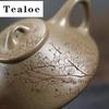 160ml Chinese Yixing Purple Clay Teapot Handmade Stone Scoop Tea Pot Tea Infuser Hand-carved Plum Blossom Kettle Zisha Tea Set