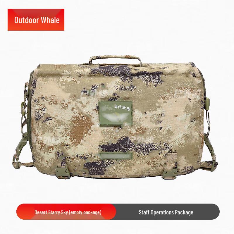 Outdoor Tactical Camouflage Command Backpack