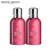 Molton Brown Fiery Pink Pepper Travel Shower Gel Set