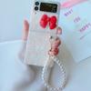 Glitter Colorful Dreamy Conch Shell Pattern Phone Case For Samsung Galaxy Z Flip 3 5g Cute Pearl Bracelet Hand Chain Cover