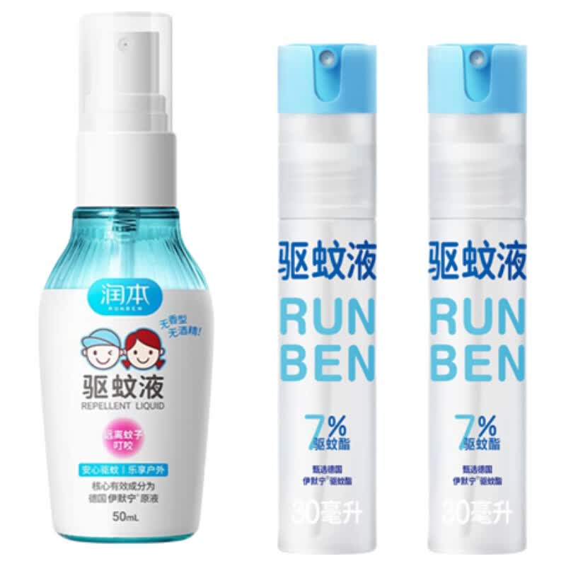 Runben 7% Mosquito Repellent Spray Combo Pack
